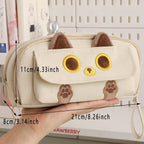 Embroidered Pencil Case — Beige — product image 4